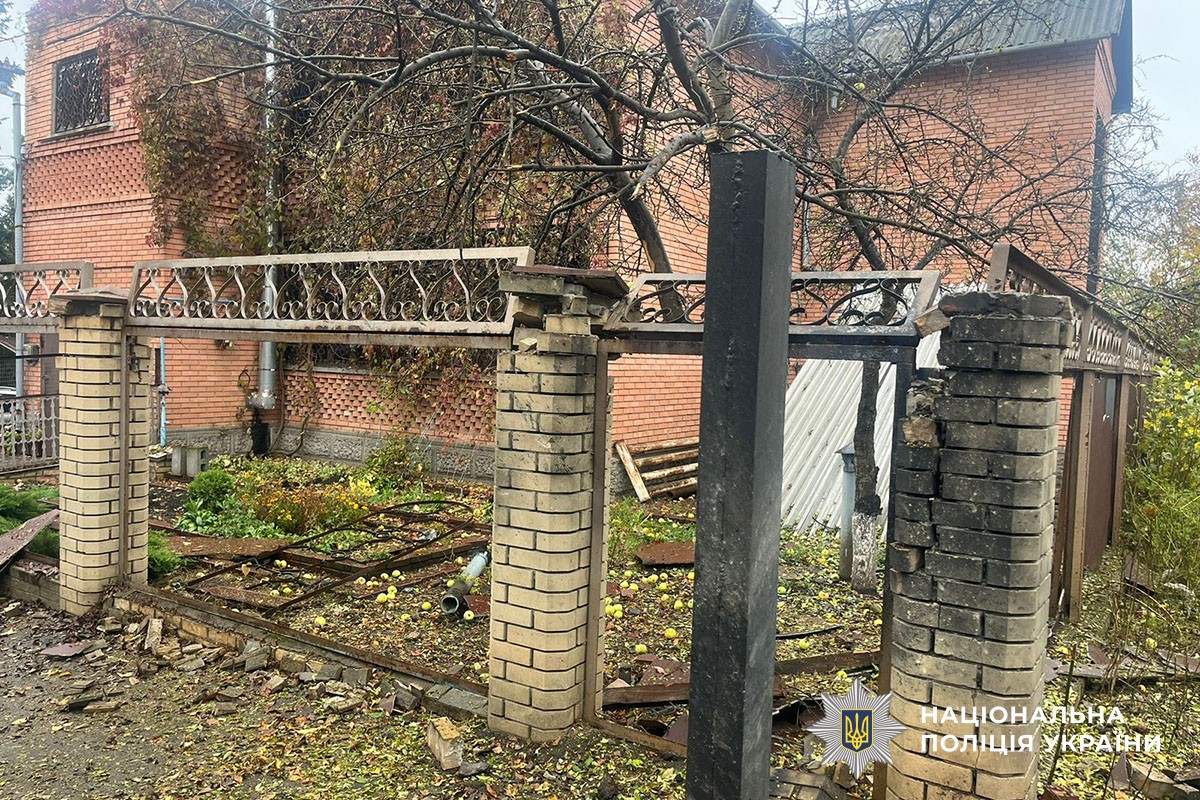 Зруйнований будинок