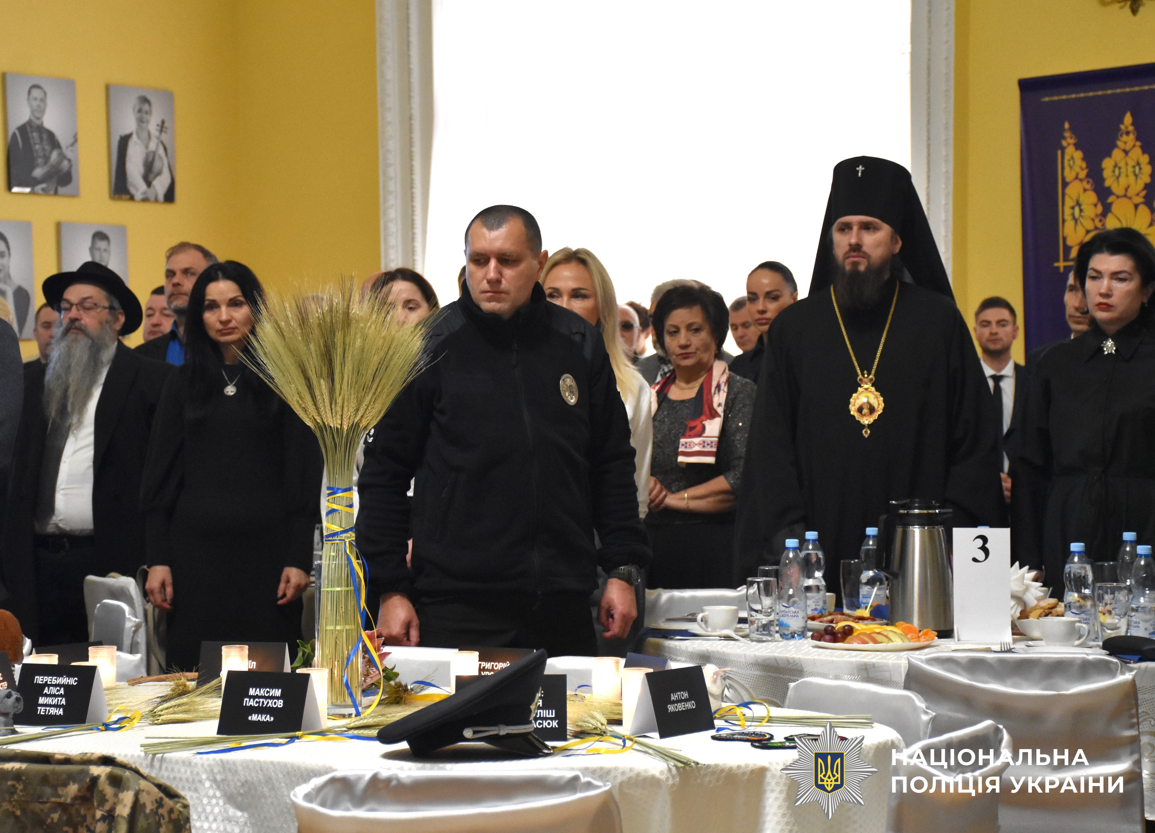 вшанування хвилиною мовчання пам'яті загиблих