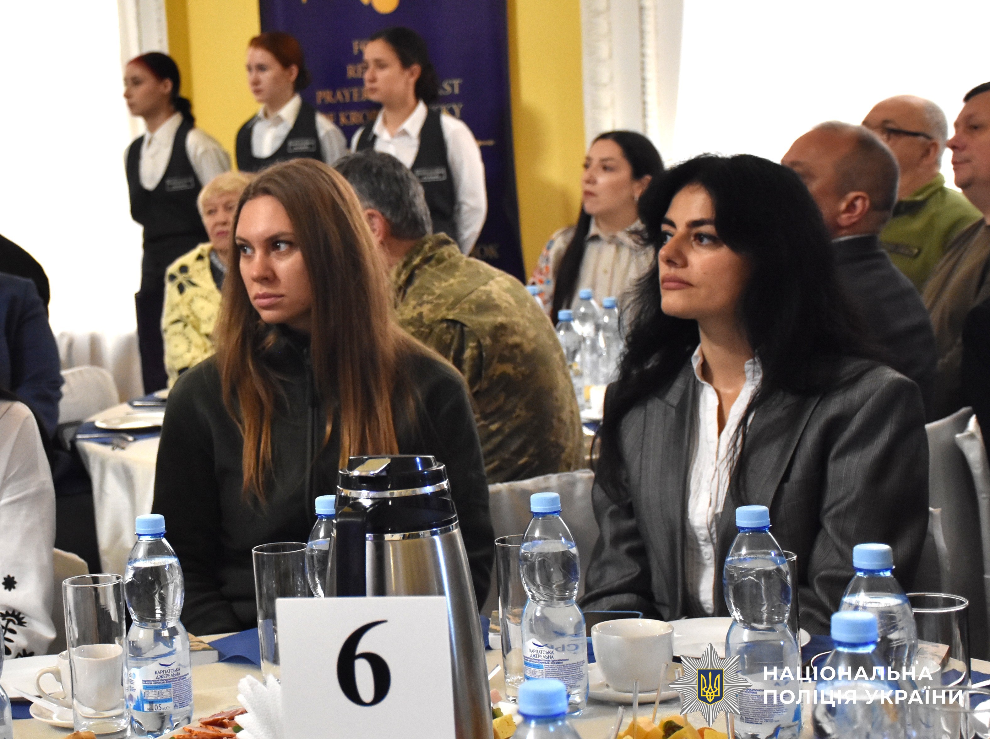 учасники молитовного сніданку