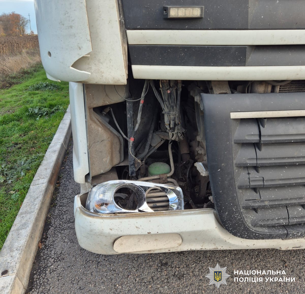 пошкоджений автомобіль