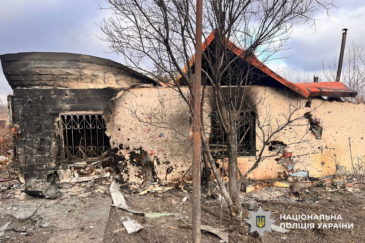 Зруйнований будинок