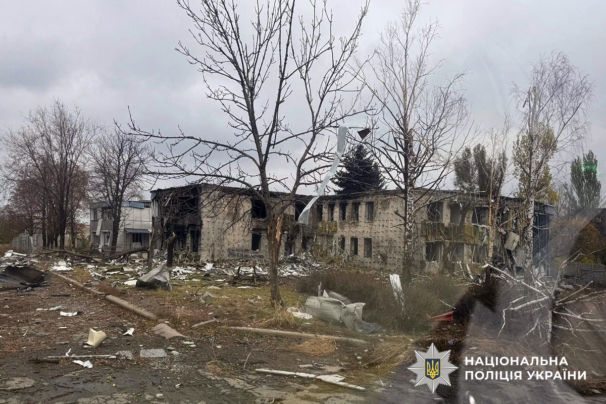 Зруйнований будинок