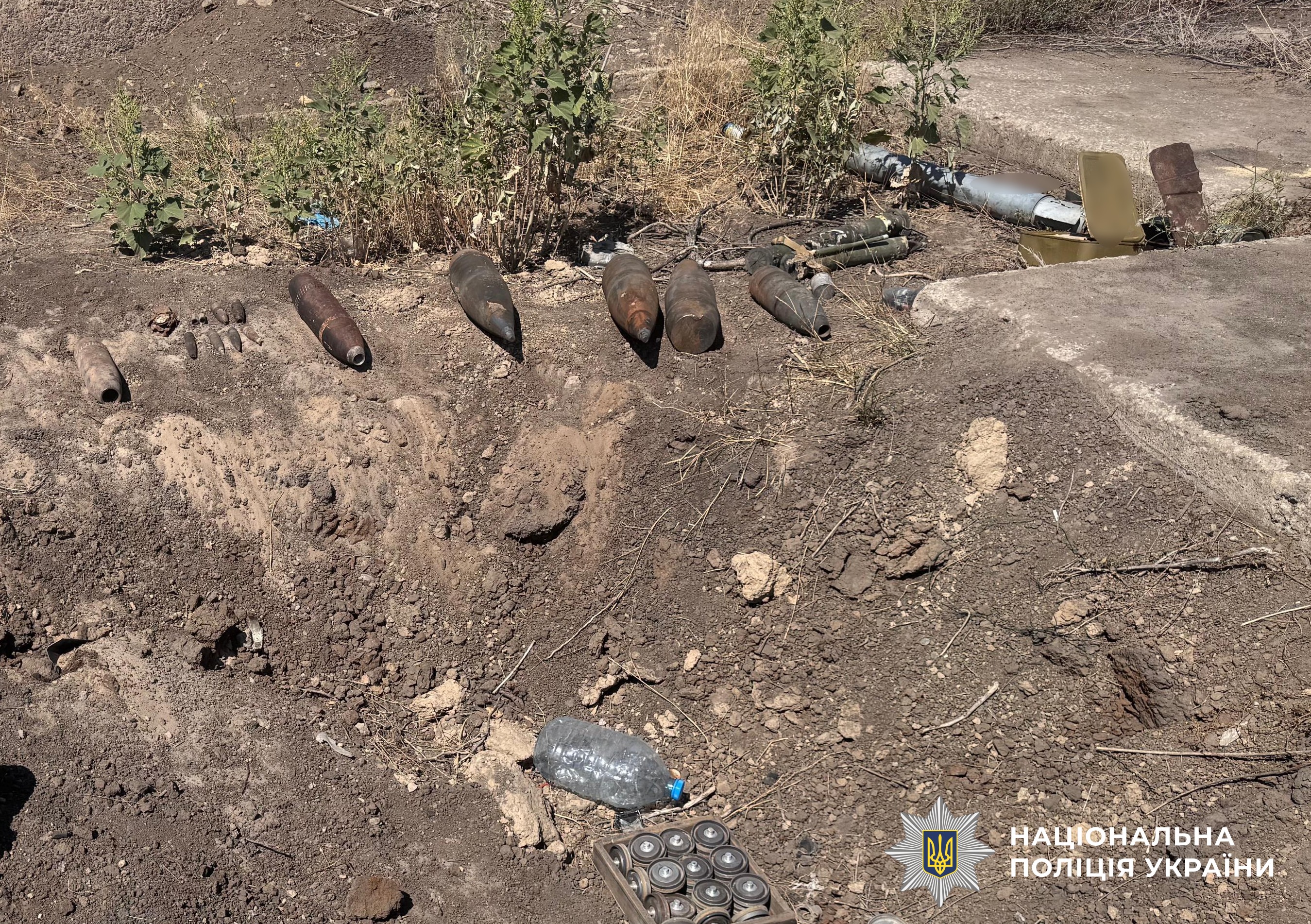 вилучені боєприпаси та інші вибухонебезпечні предмети