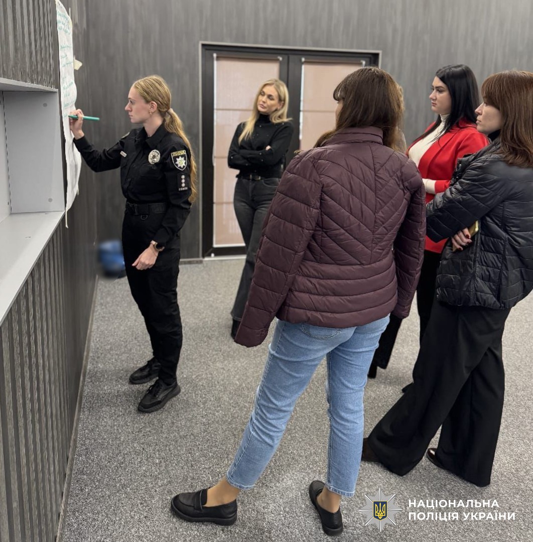 учасниці заходу