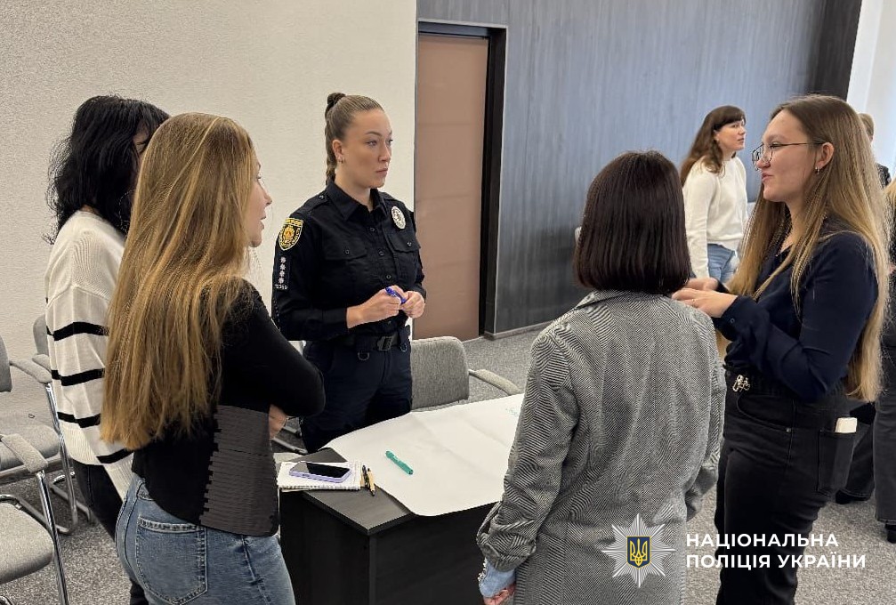 учасниці заходу