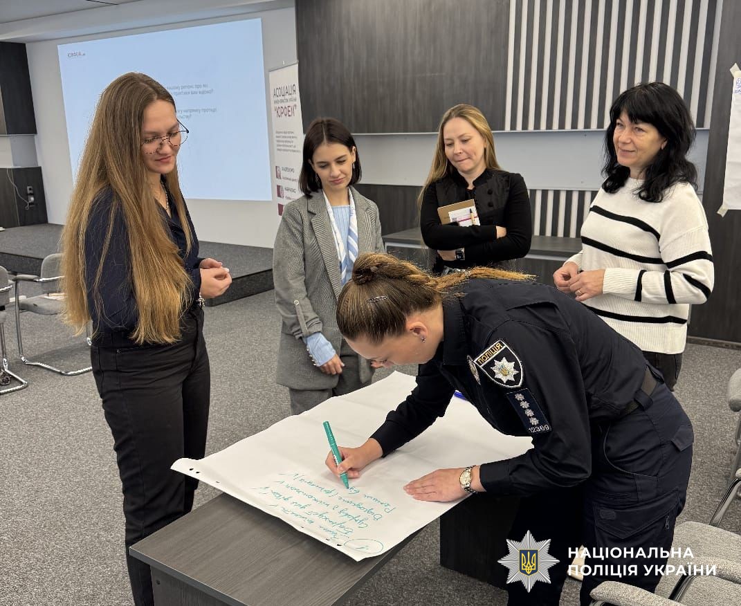 учасниці заходу