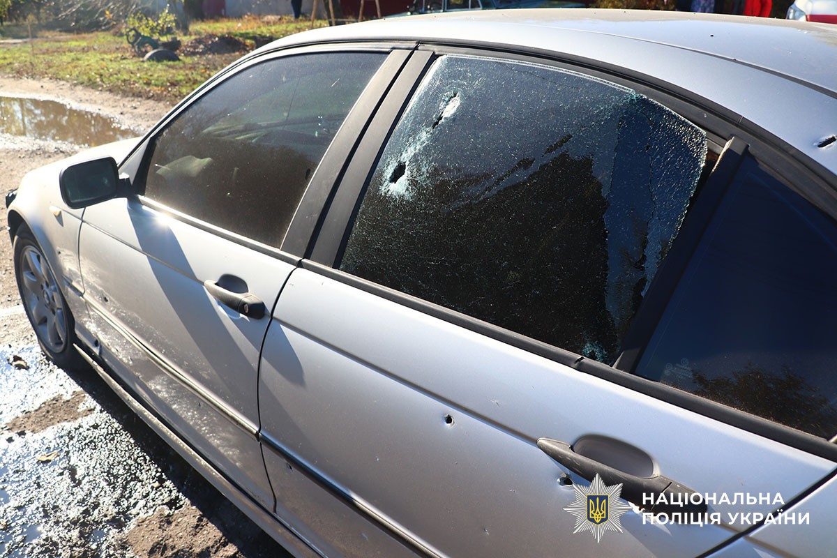 Пошкоджена автівка