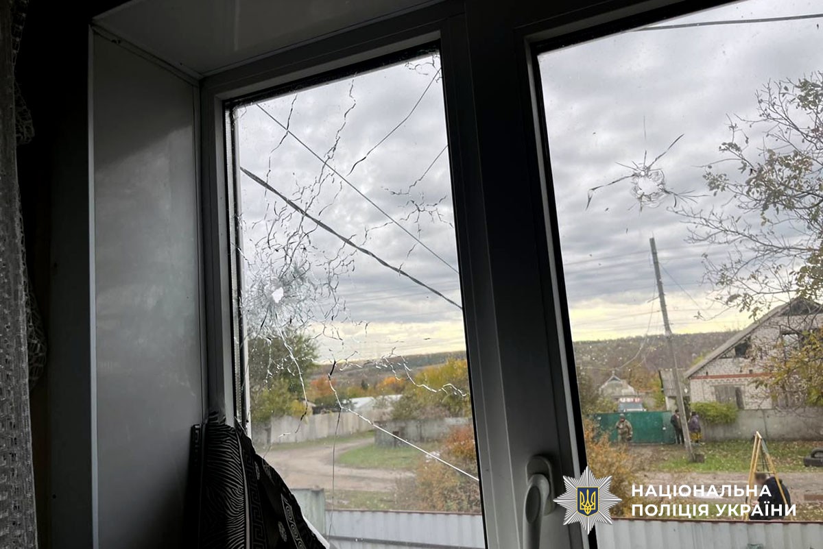 Пошкоджене вікно