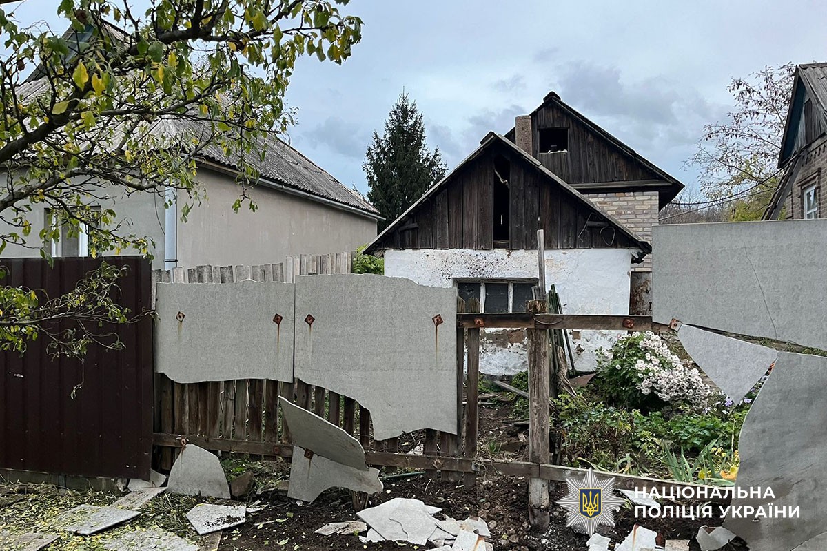 Пошкоджений будинок