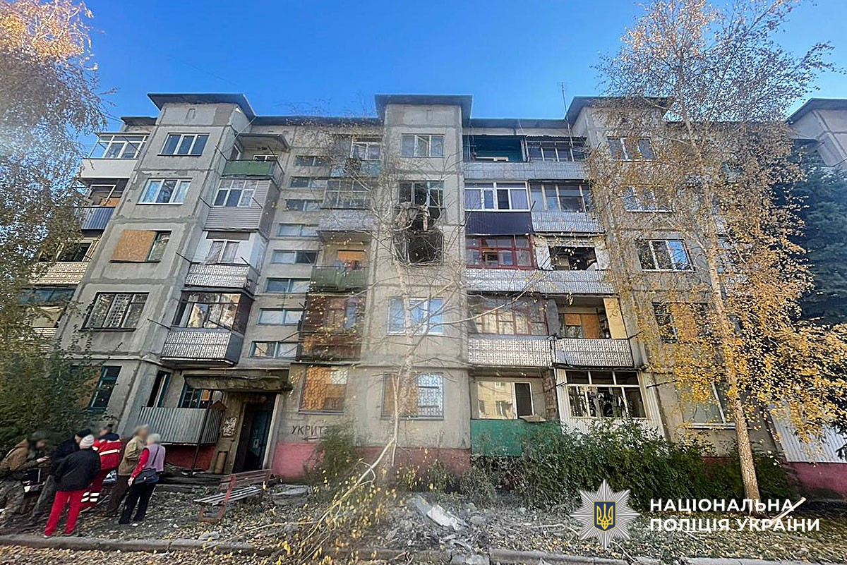 Пошкоджена багатоповерхівка