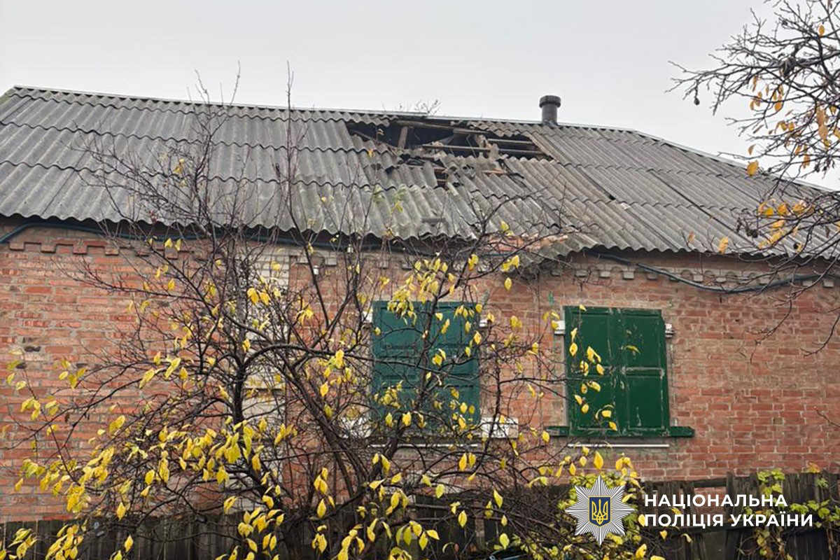 Пошкоджений будинок