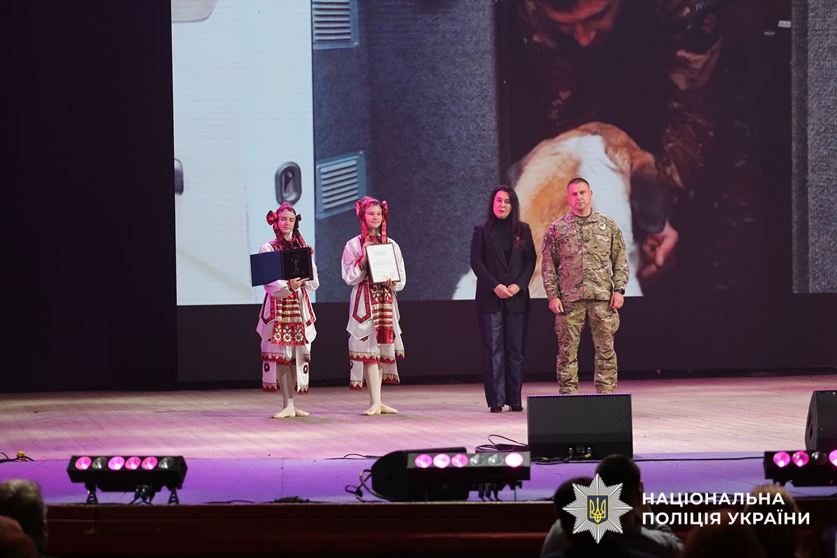 Нагородження поліцейського