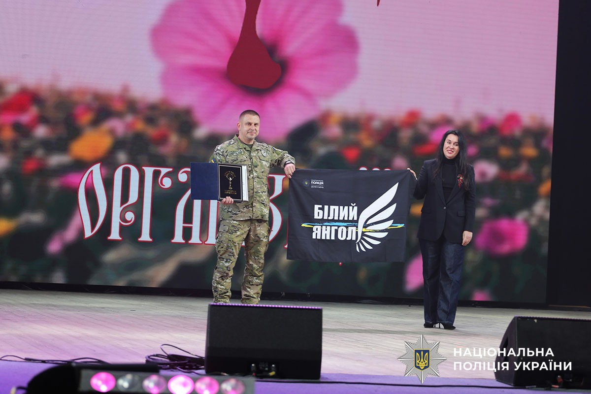 Нагородження поліцейського