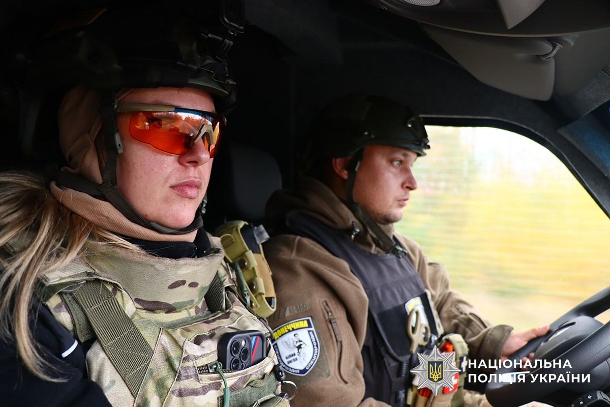 Екіпаж поліції "Білий янгол"