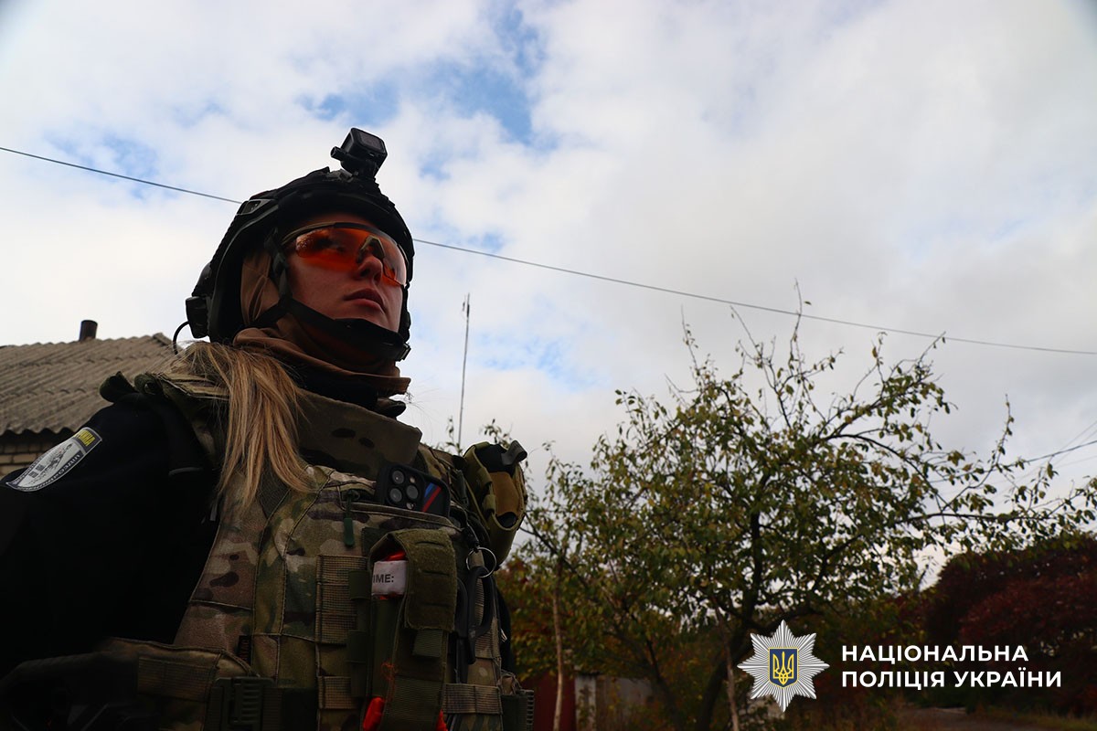 Поліцейська екіпажу "Білий янгол"