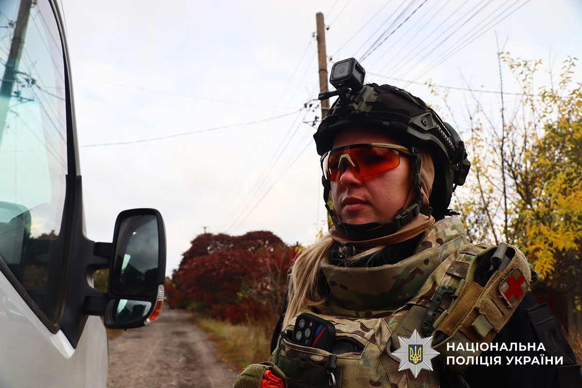 Поліцейська екіпажу "Білий янгол"