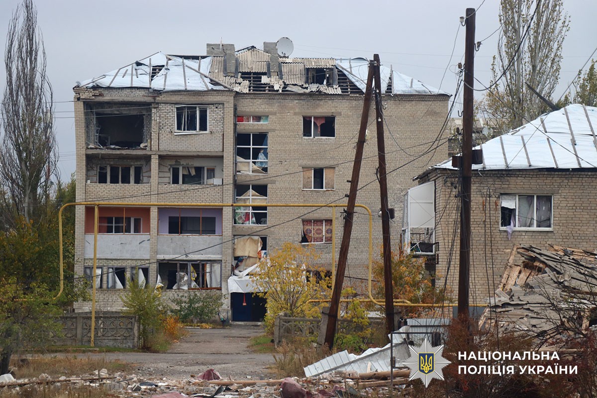 Зруйнована багатоповерхівка