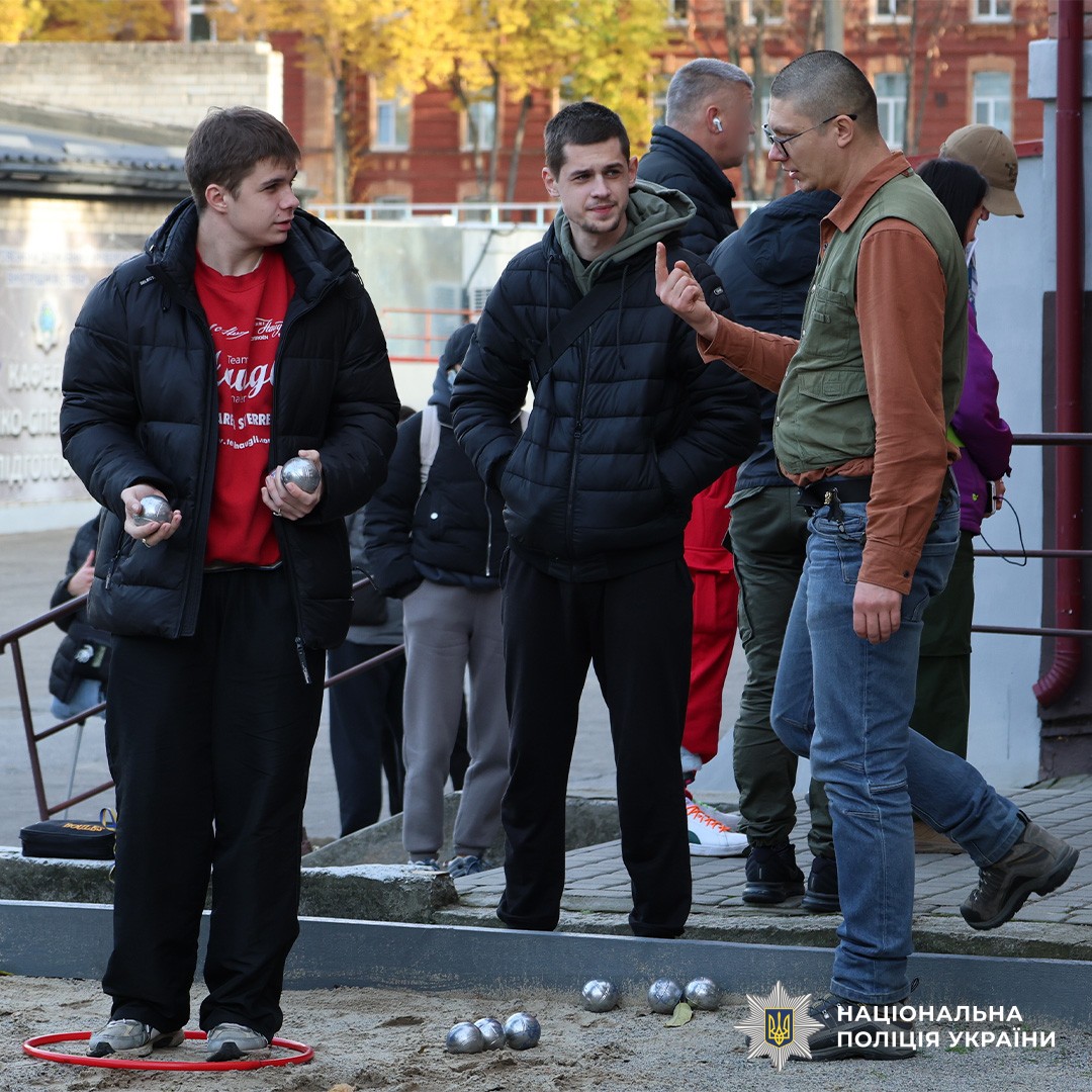 адаптивний спорт - петанку