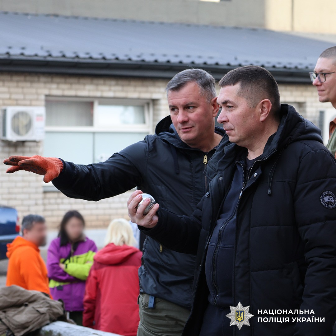 адаптивний спорт - петанку