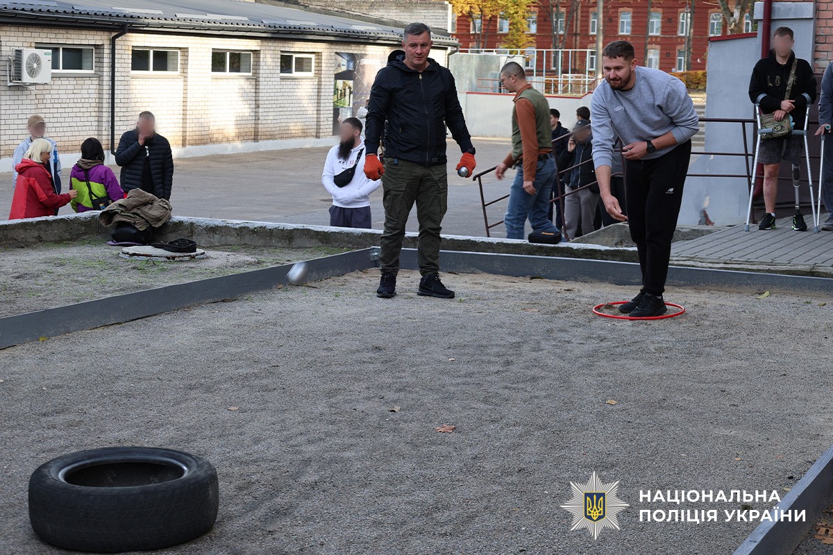 адаптивний спорт - петанку