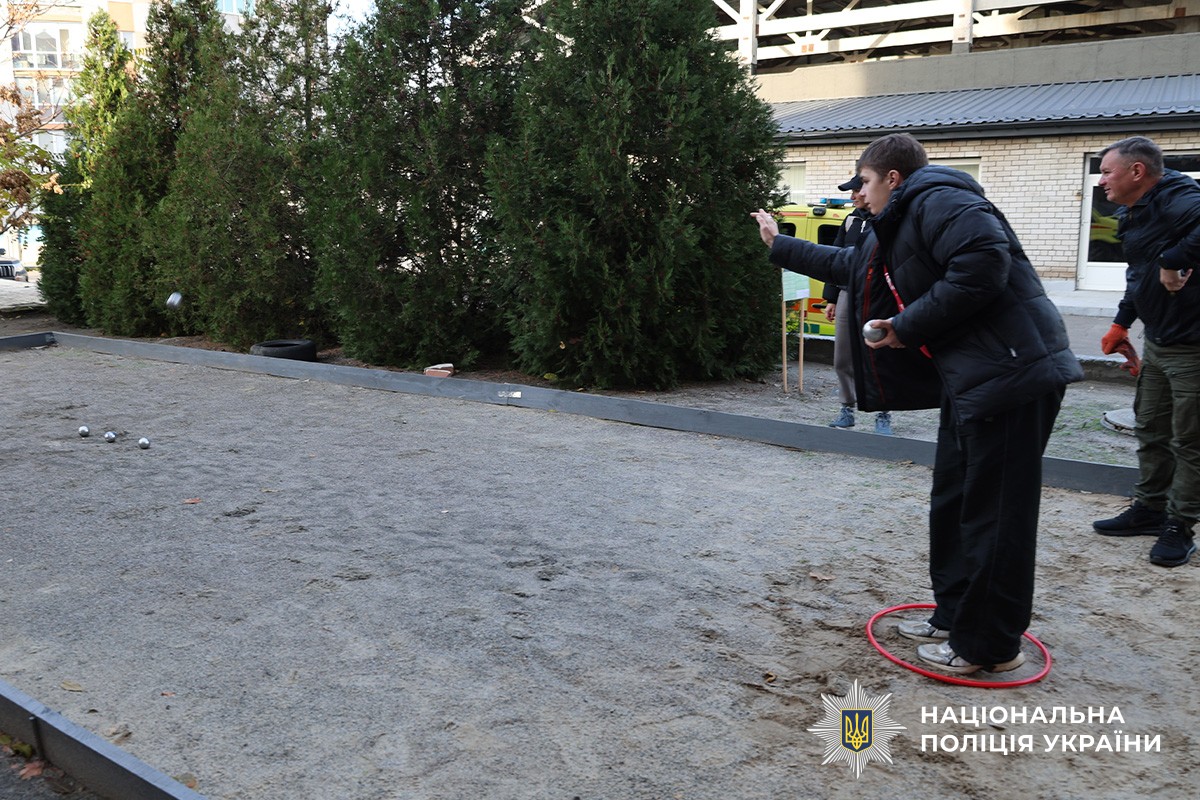 адаптивний спорт - петанку