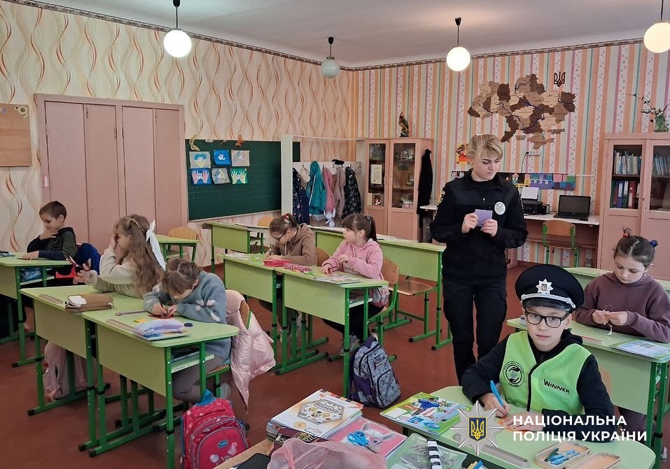 заходи з безпеки дорожнього руху