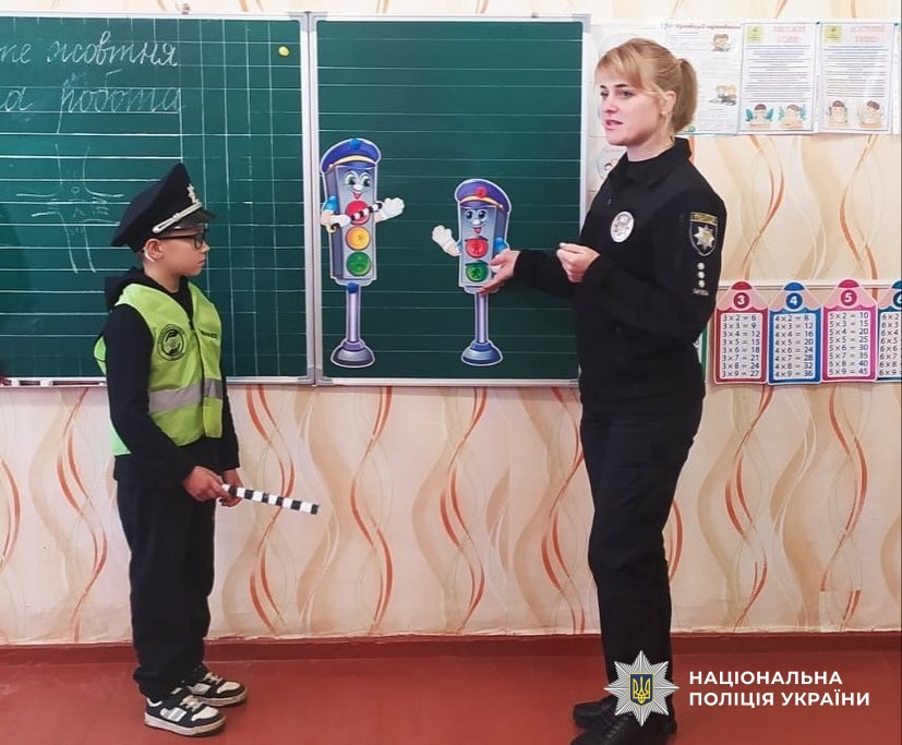 заходи з безпеки дорожнього руху