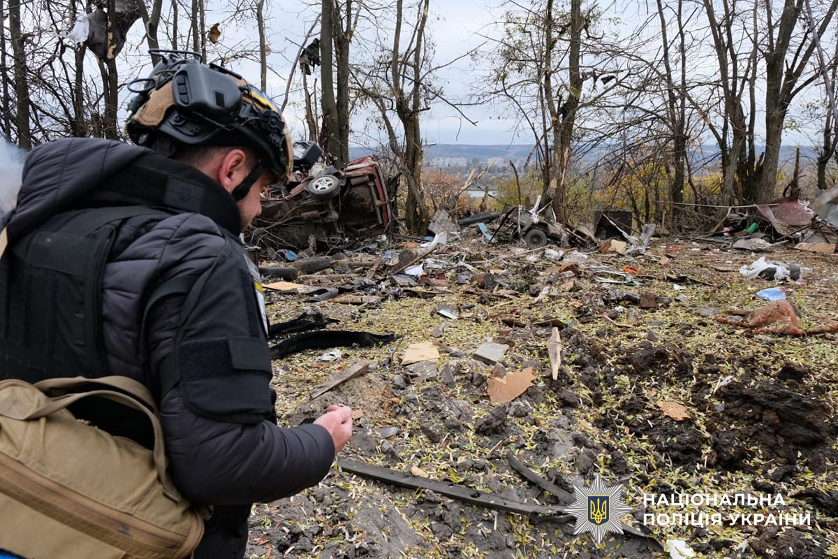 Місце прильоту