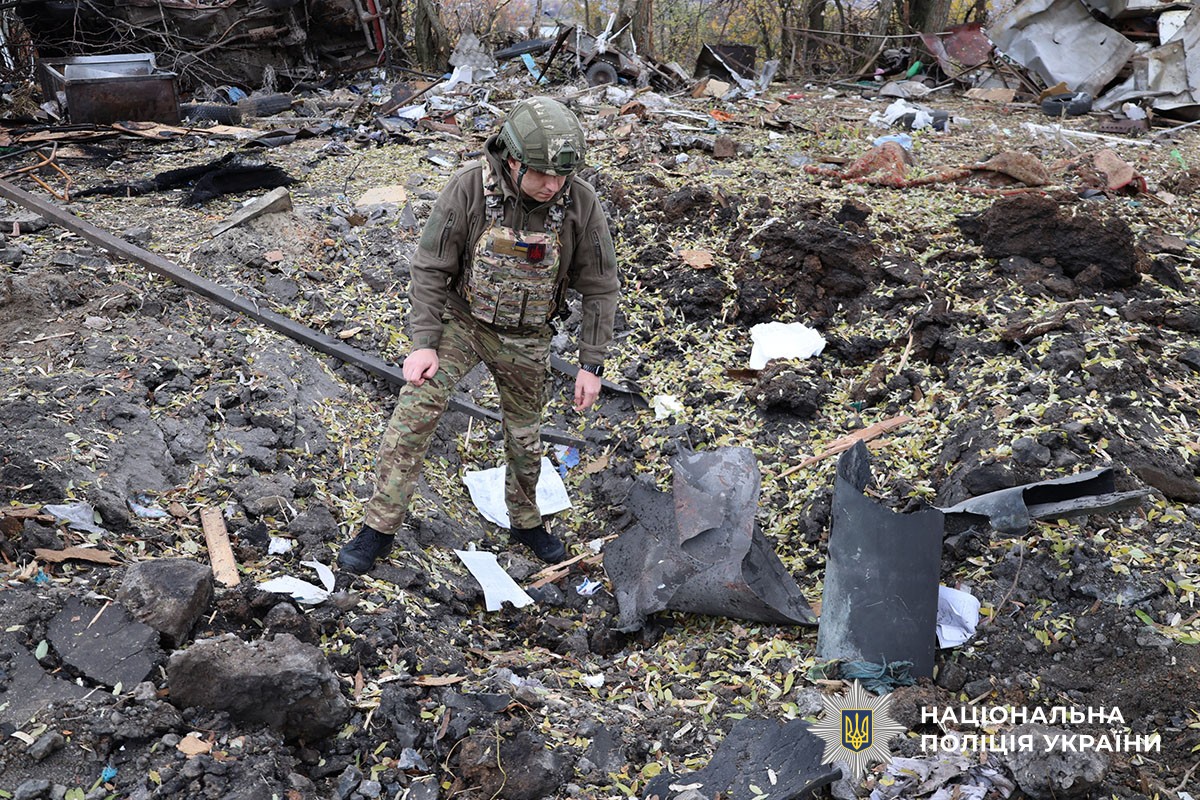 Робота вибухотехніка