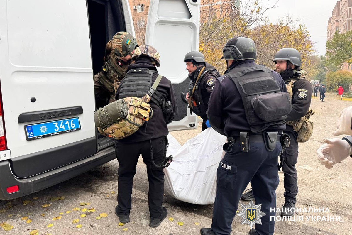 Робота поліцейських