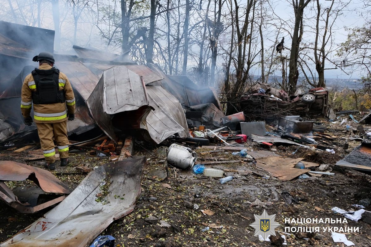 Місце прильоту