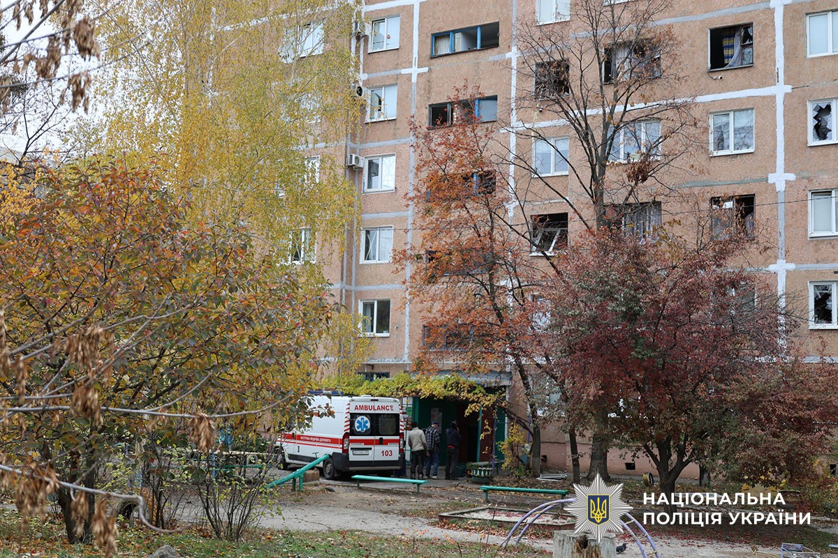 Пощкоджена багатоповерхівка