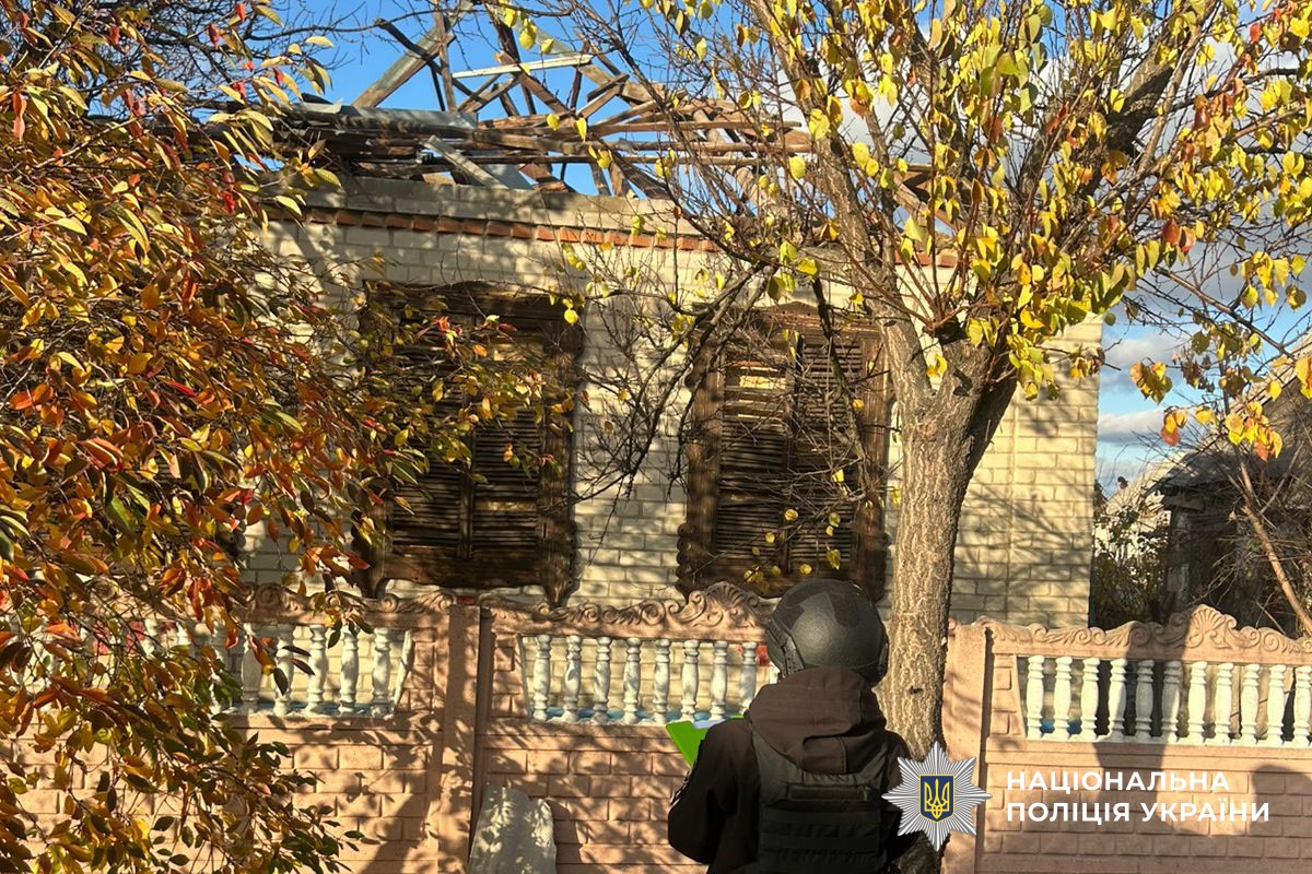 Зруйнований будинок