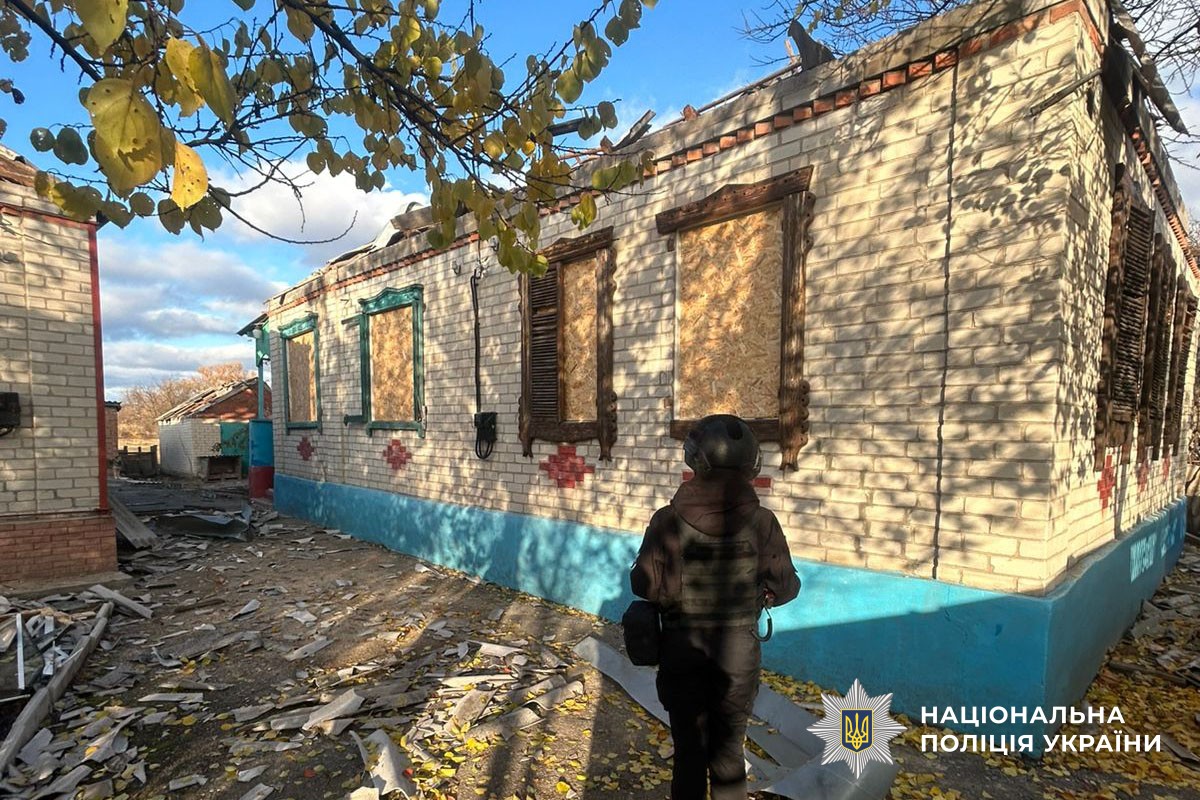 Зруйнований будинок