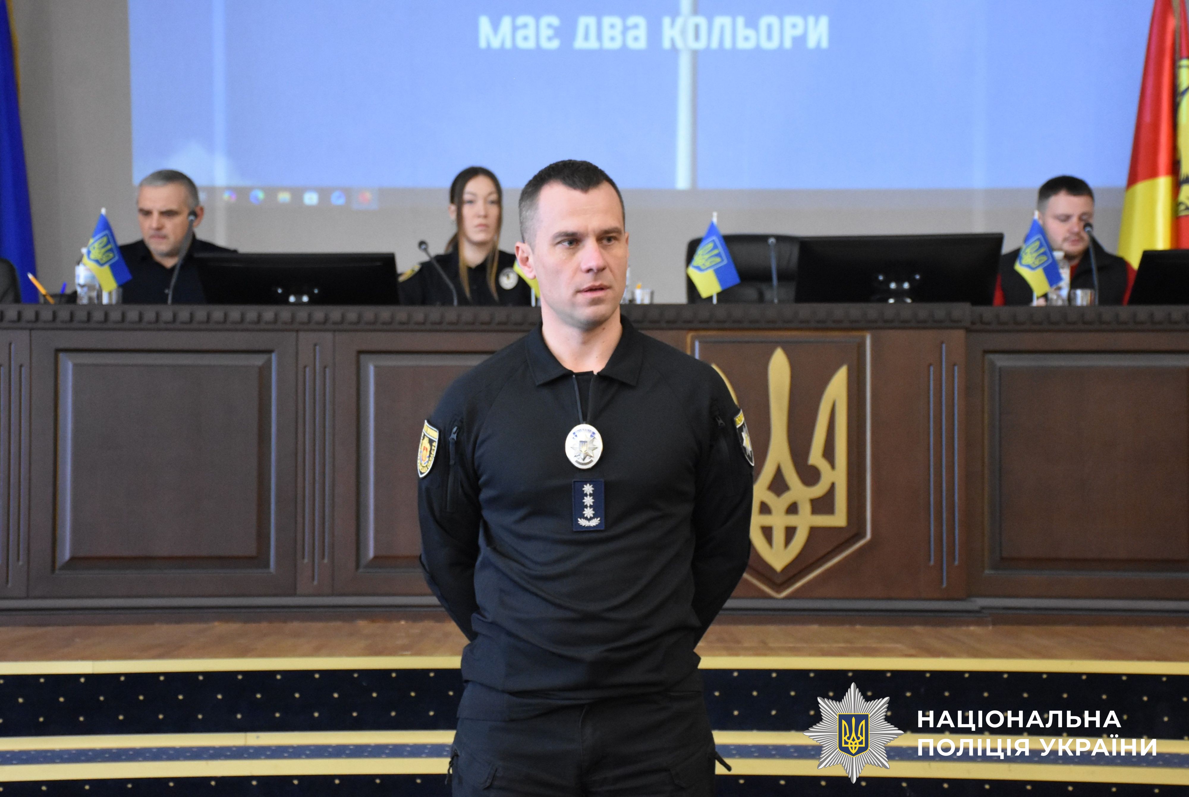 заступник керівника поліції області під час заняття для поліцейських