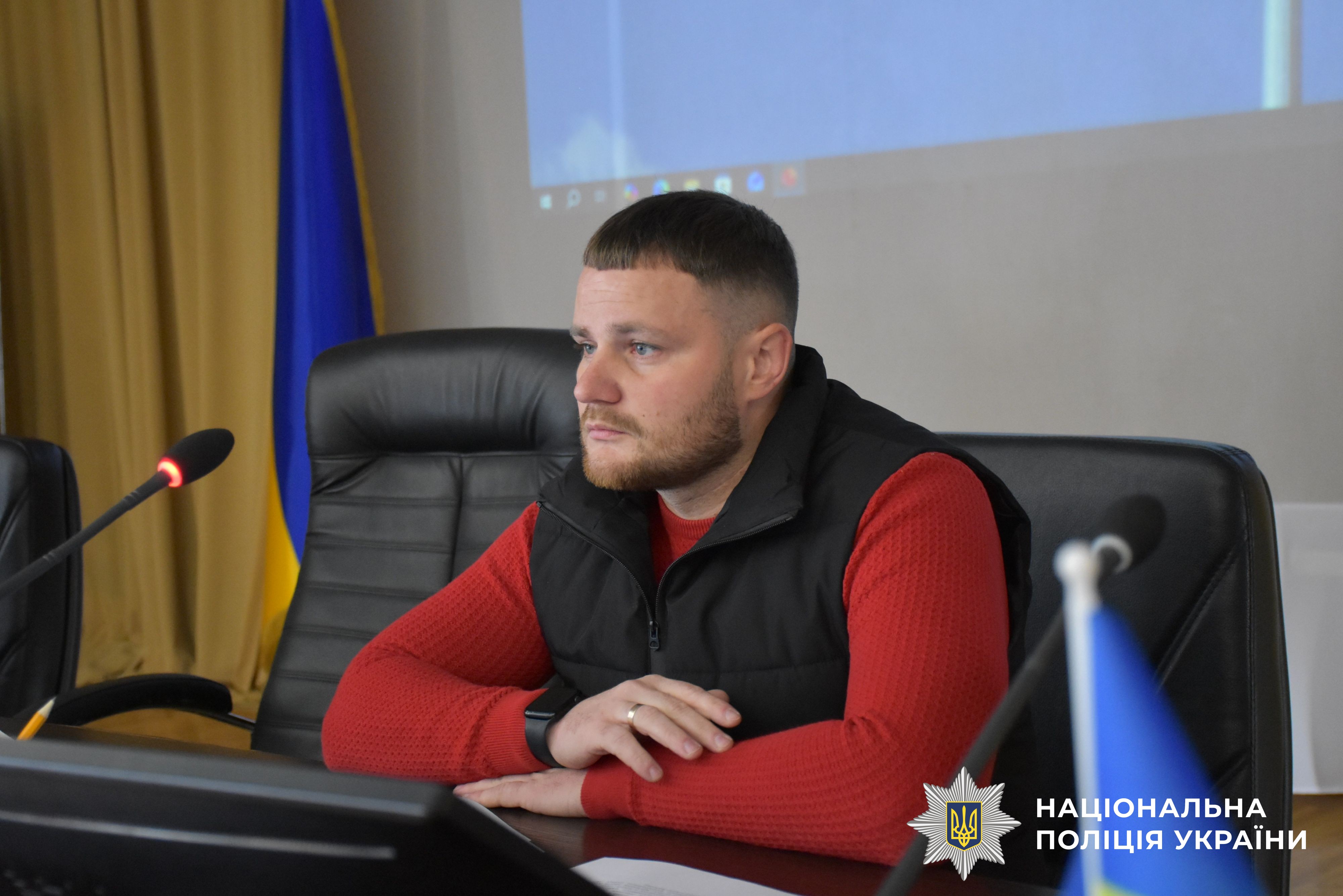 представник профільного підрозділу, який проводить заняття