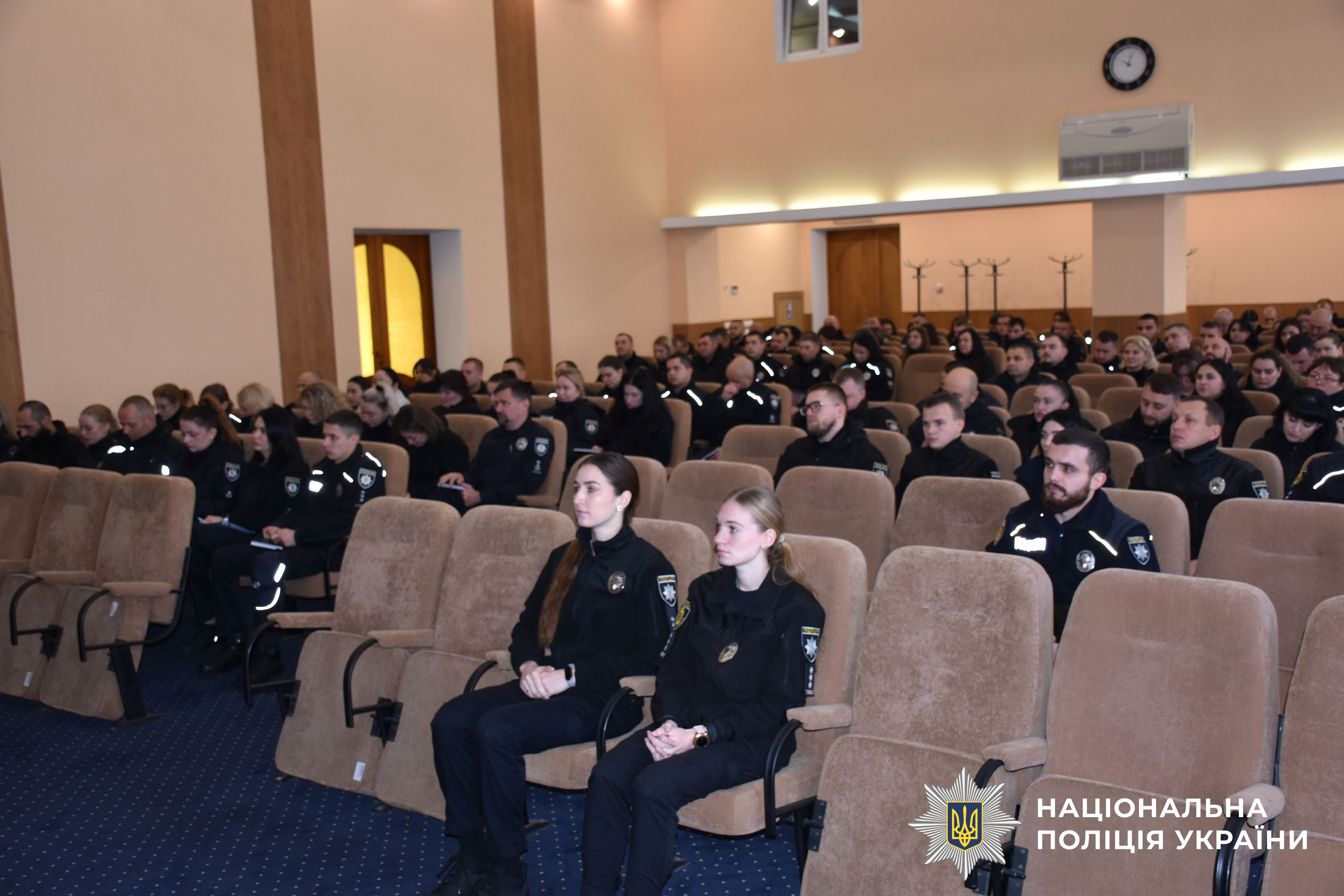 поліцейські під час заняття