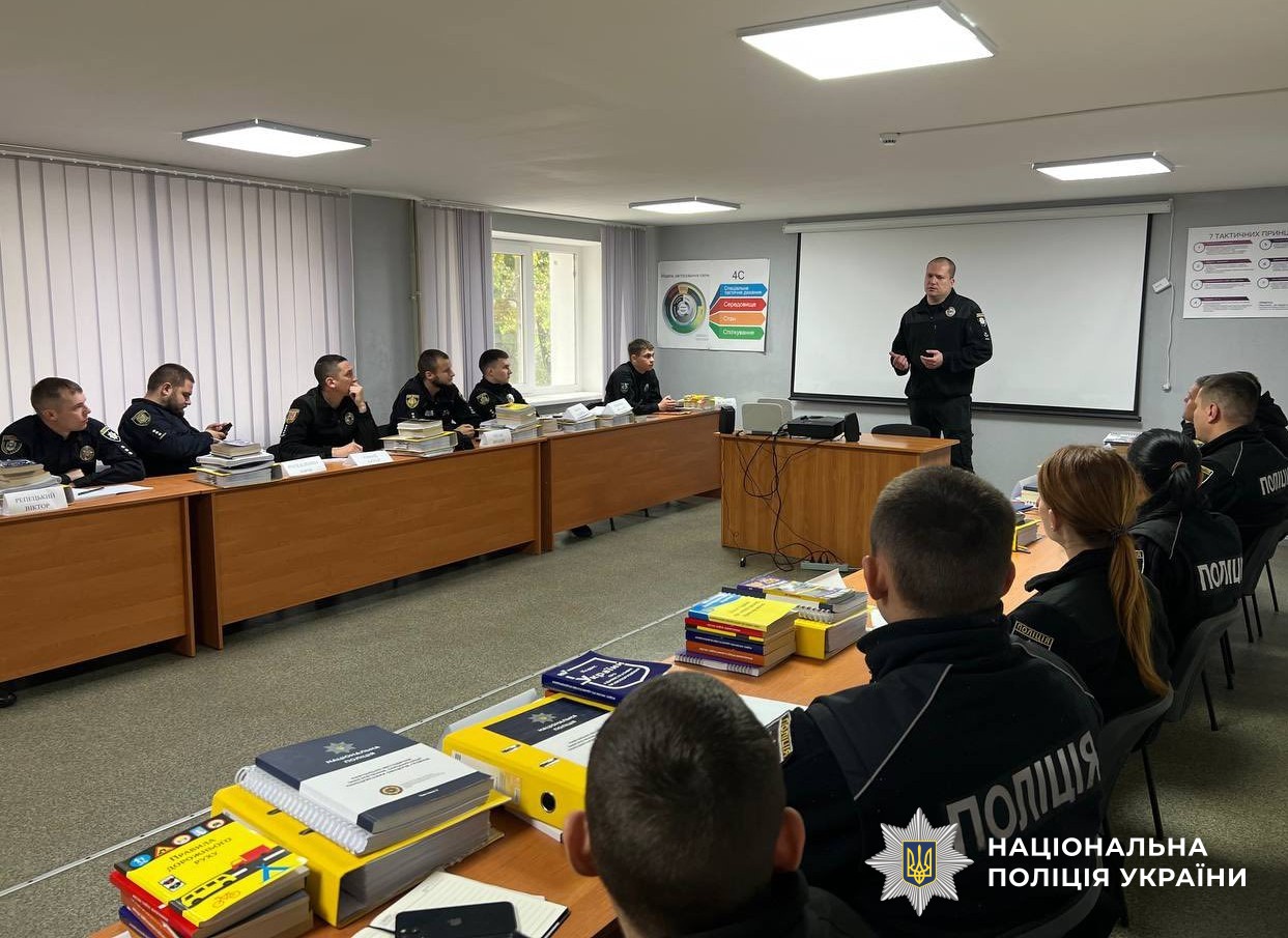 заняття для ПОГів