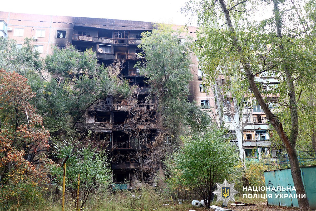 Зруйнована багатоповерхівка