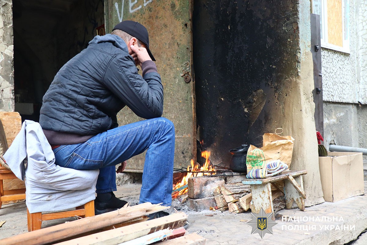 Приготування їжі на вогні