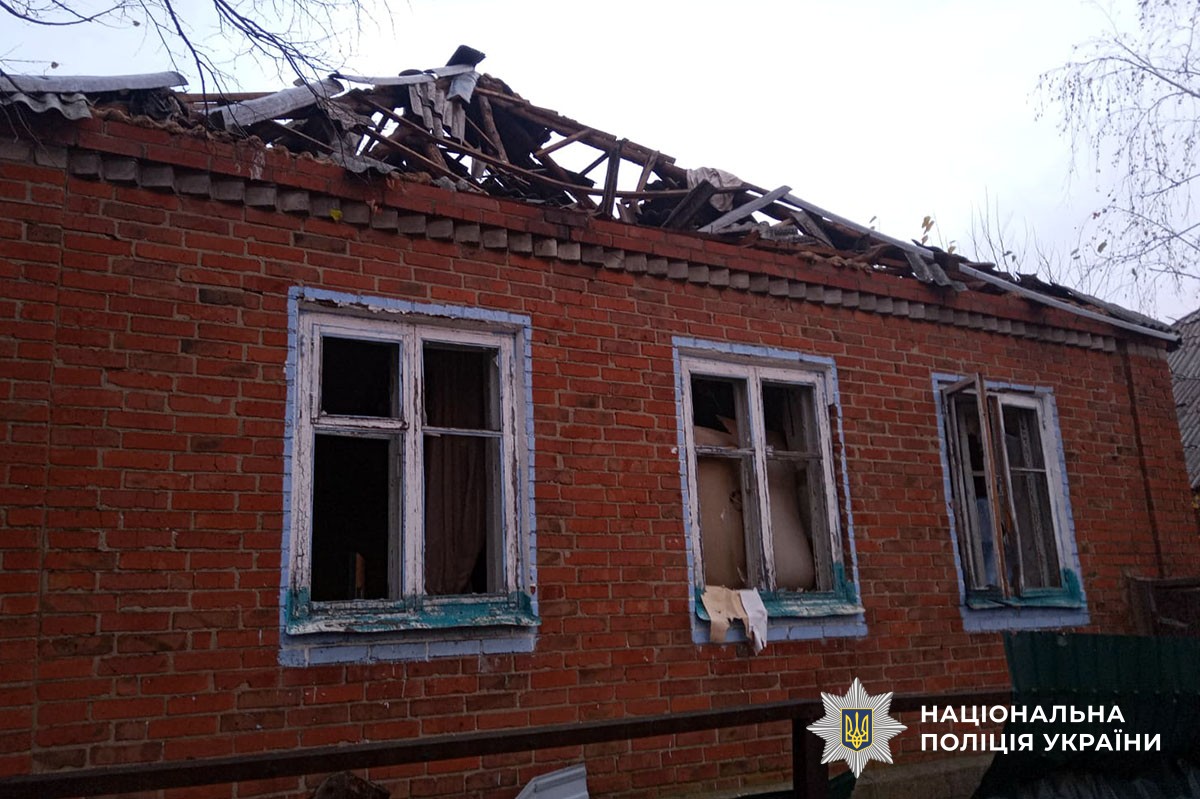 Зруйнований будинок