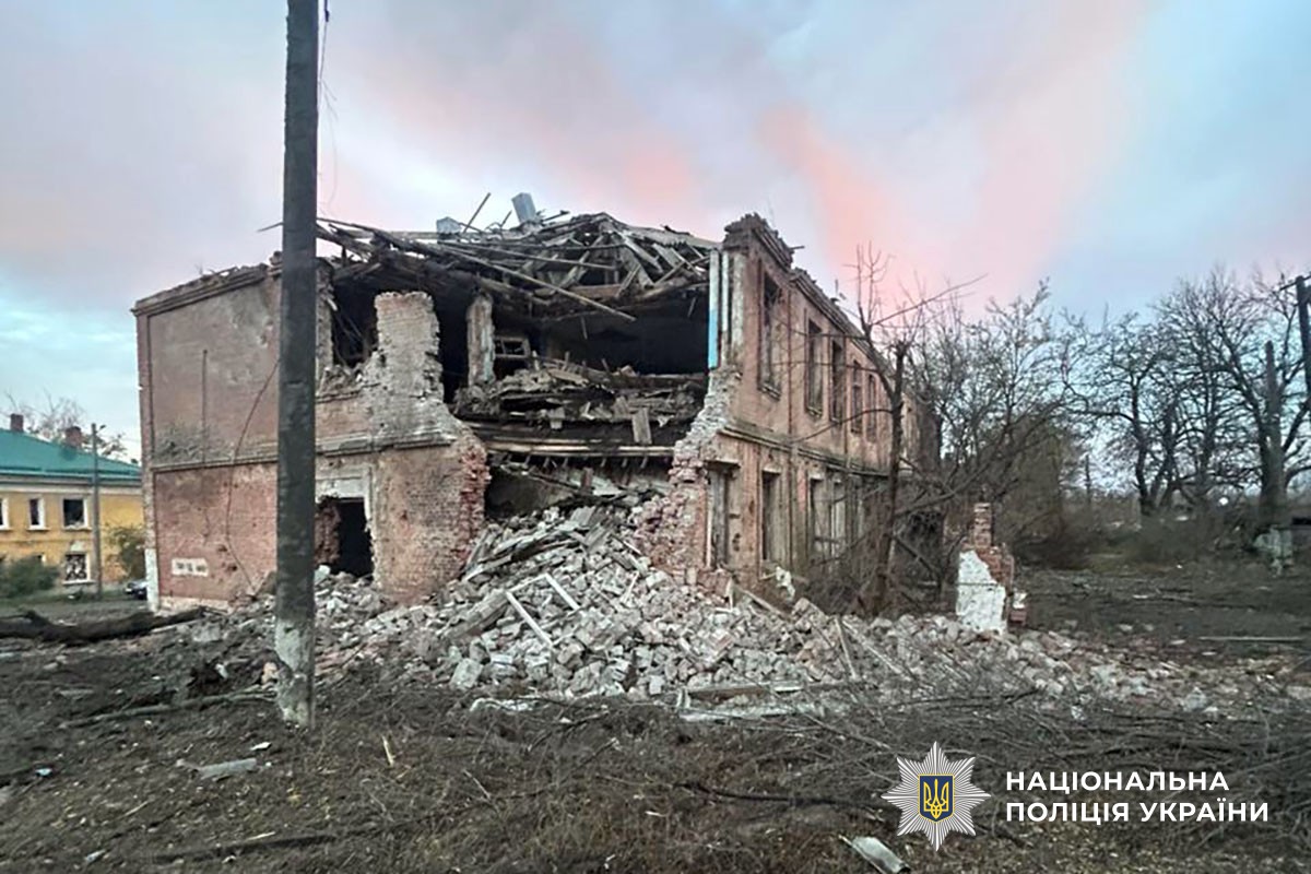 Зруйнований будинок