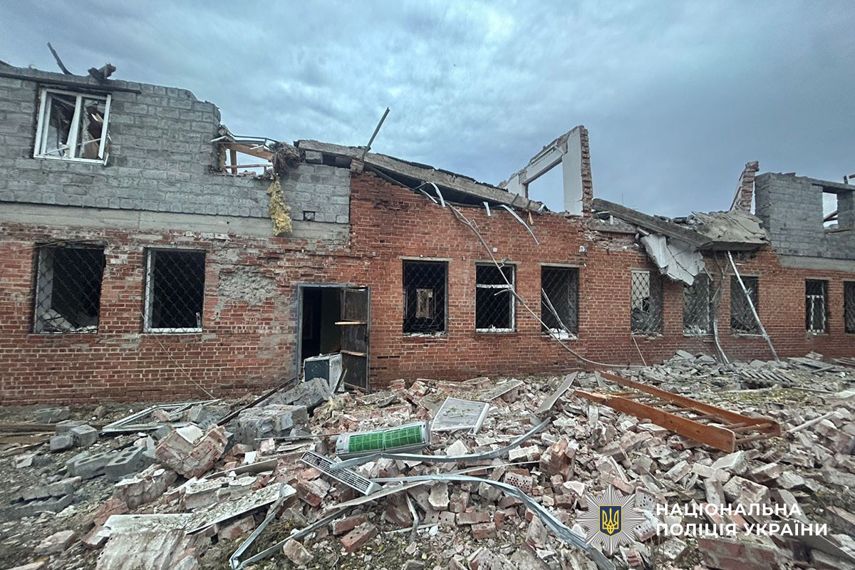 Зруйнований будинок