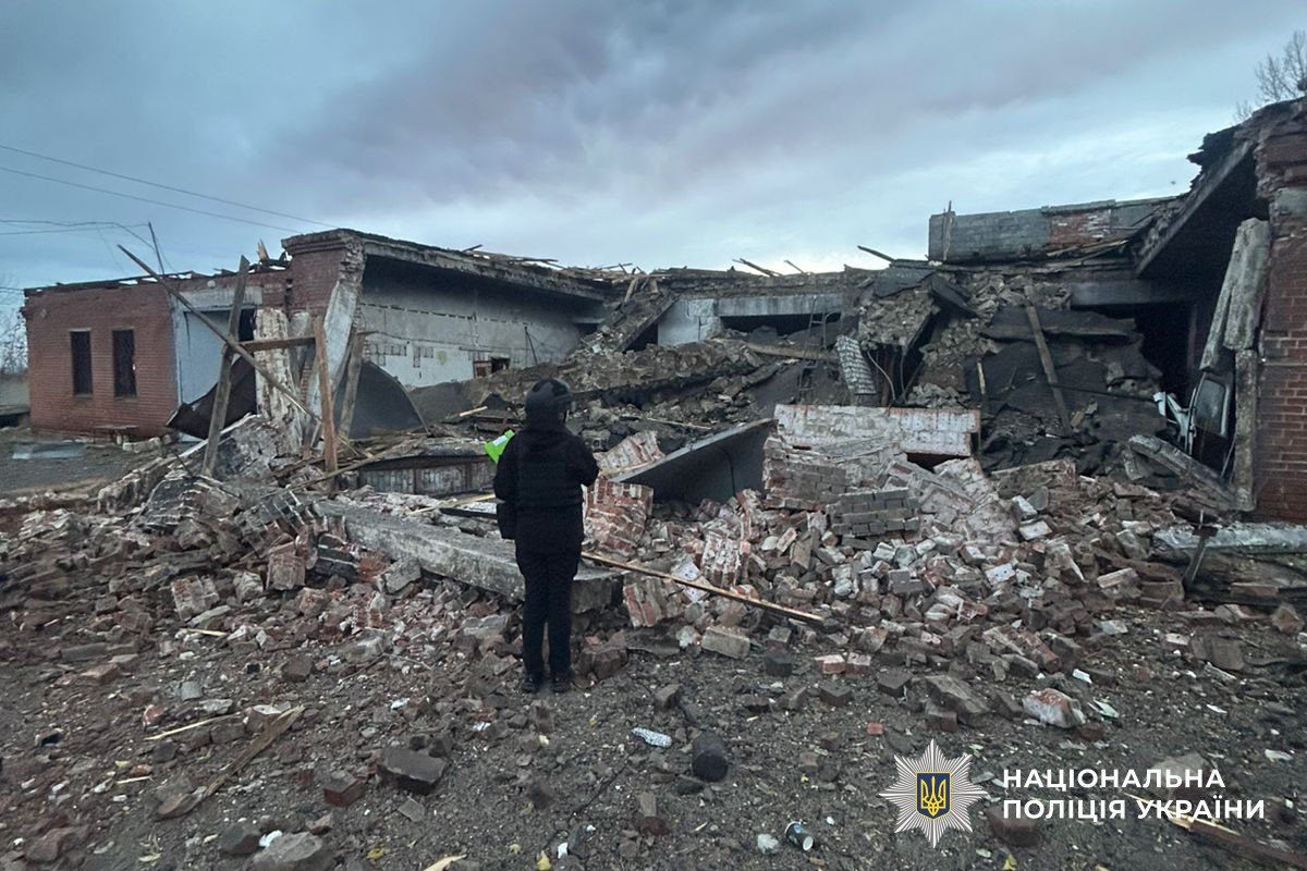 Зруйнований будинок