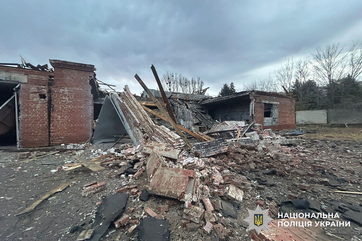 Зруйнований будинок