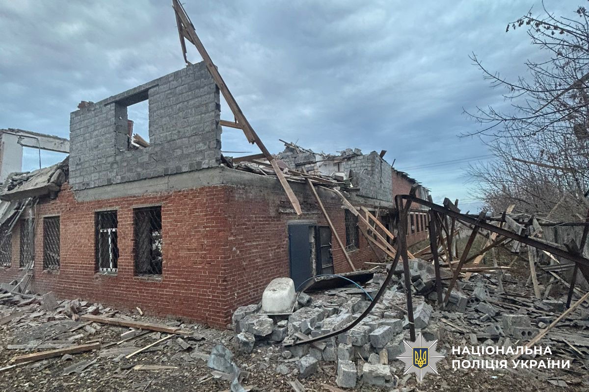 Зруйнований будинок