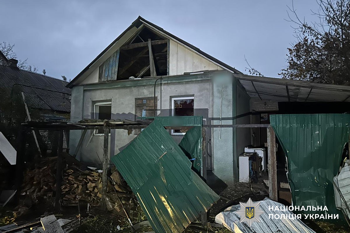 Зруйнований будинок