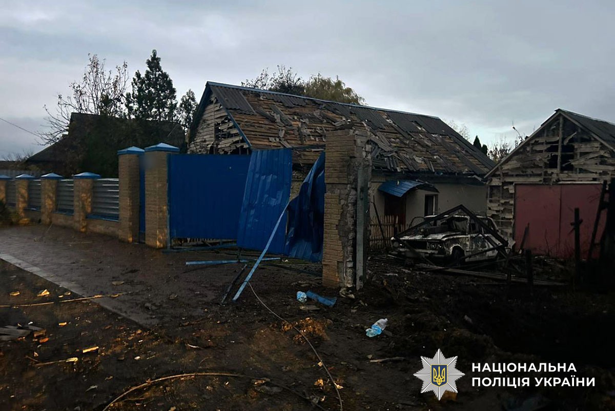 Зруйнований будинок