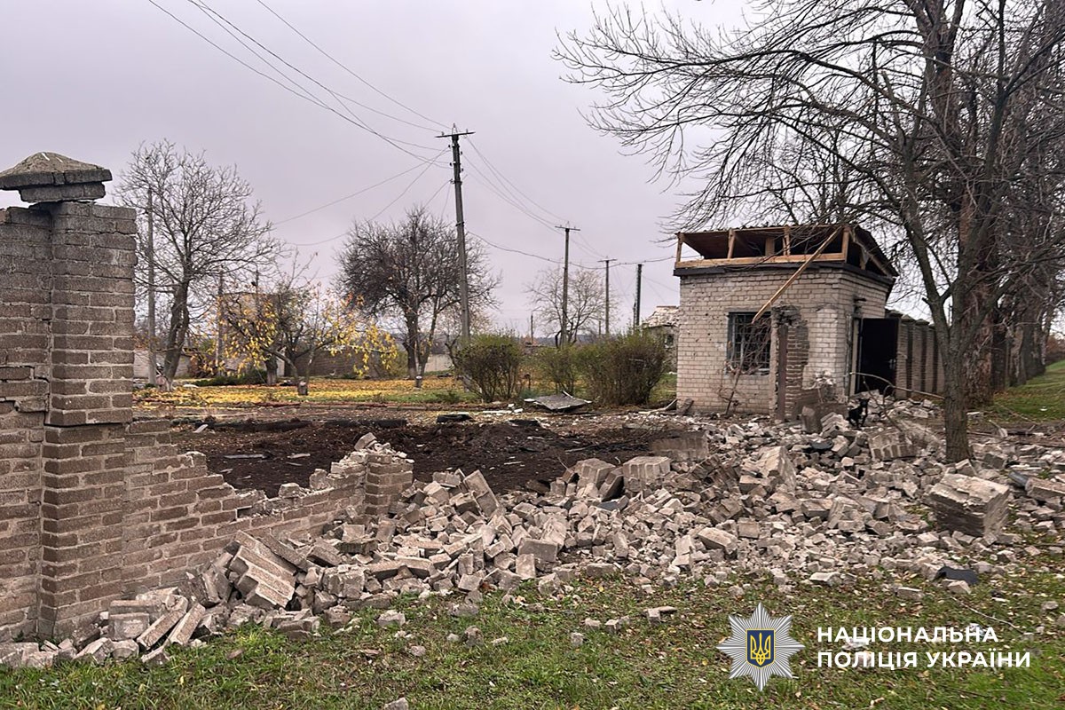 Зруйнований будинок