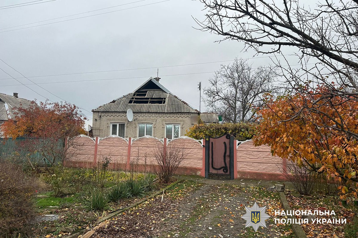 Зруйнований будинок